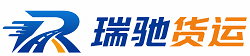 海门区附近回程货车调度｜工程机械爬梯车大件运输车调度